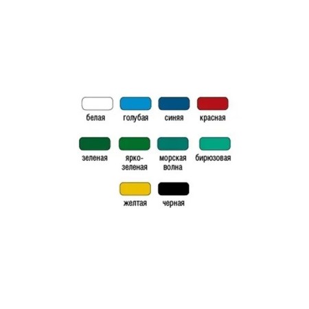 Ma-15 Tsaritsyn paints green 0.9 kg-2