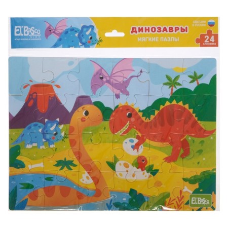 Soft puzzle "Dinosaurs", 24 elements