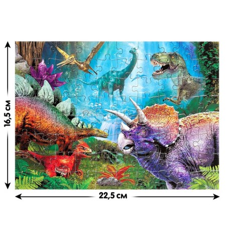 Puzzle "Ancient World", 80 details-1