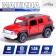 Autograd Metal Metal "Jeep", 1:36, inertia, doors open, red color