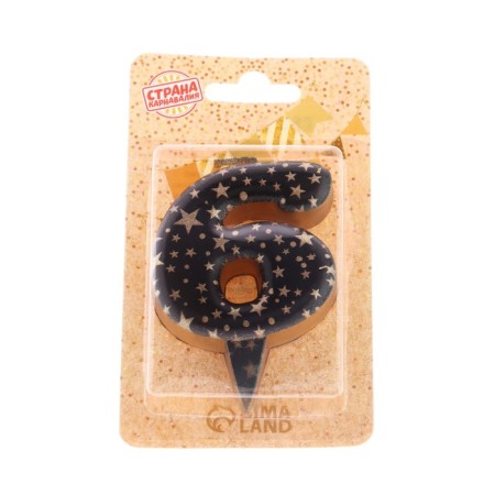 Candle in the Sanata cake, number "6", black with gold stars, 5.5 cm-3