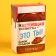 Ledes "Real Candy" with fruit filling, 100 g.