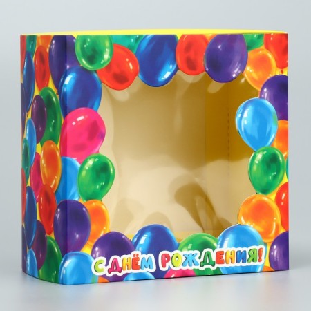 Gift Folding Box, packaging, “Happy Birthday!”, 14 x 14 x 8 cm-4