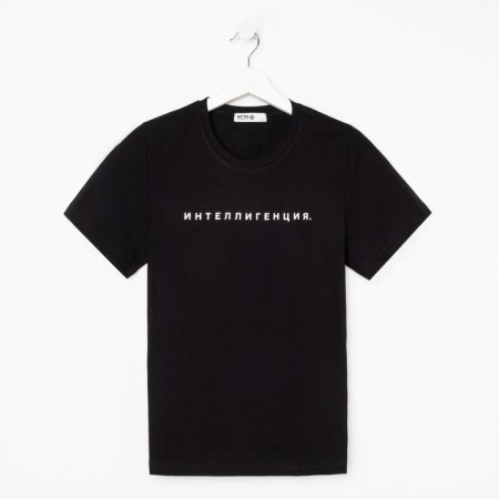 Women's T-shirt KAFTAN "Intelligentsia", black, rr 40-42-4