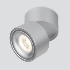 Ceiling accent light (SPOT) ELEKTROSTANDARD, KLIPS 15 W, 100X100X106 mm, IP20