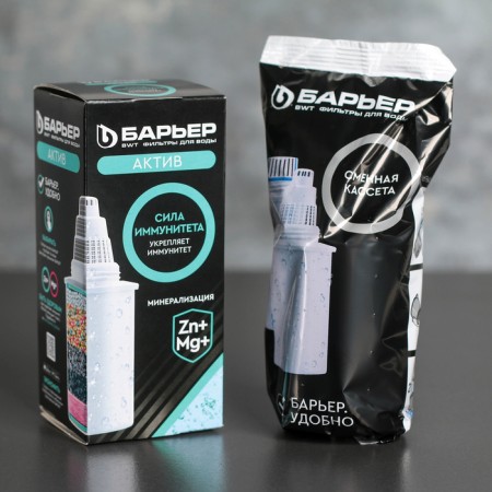 Smooth cartridge "Barrier-Active", immunity power, white color