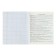 Subject note Calligrata Top "sneakers", 48 sheets in a cage geography, reference material, cardboard cover, glossy lamination, offset unit