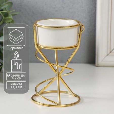Ceramics candlestick, 1 candle “spiral” white with gold 6.8x6.7x11.3 cm