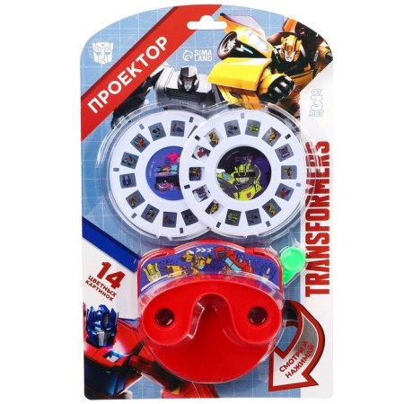 TransformEFS projector, MIX Colors-8
