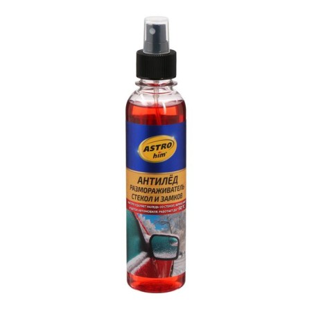 Defrosting glasses and locks Astrohim Antilam, 250 ml, AS - 130