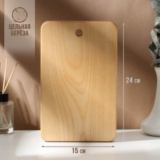 The cutting board with the hole ADELICA, 24 × 15 × 1.8 cm, covered with oil, whole birch