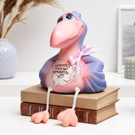 The piggy bank "Raven - Beauty requires the means" purple, 20cm-9
