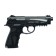 Pneumatic pistol "Borner Sport 306" cal. 4.5 mm, 3 j, bldg. plastic, up to 120 m/s