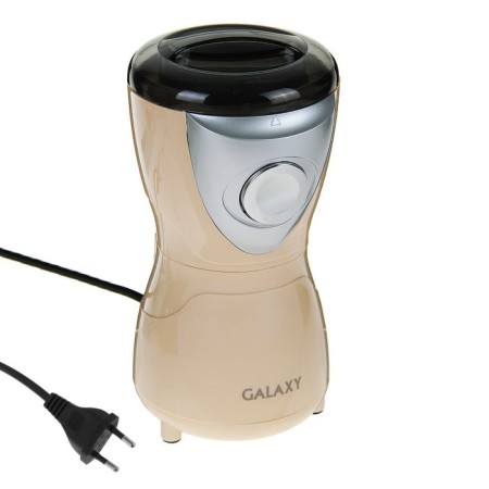 Galaxy Gl 0904 coffee grinder, 250 watts, 70 g, beige