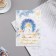 Postal card "Happy New Year and Merry Christmas!" Church, 11x15.5 cm