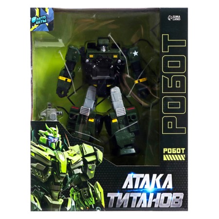 Robot "Colonel", transformed-10