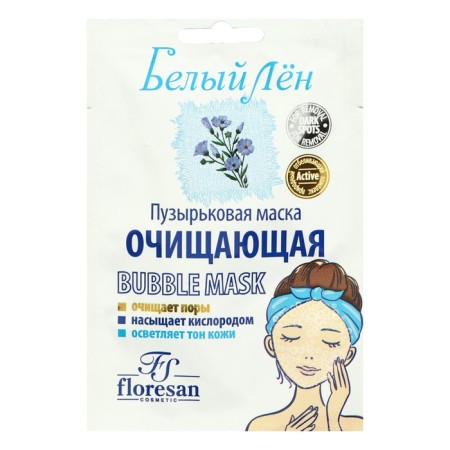 Bubble Floresan Cleaning Mask, 15 ml