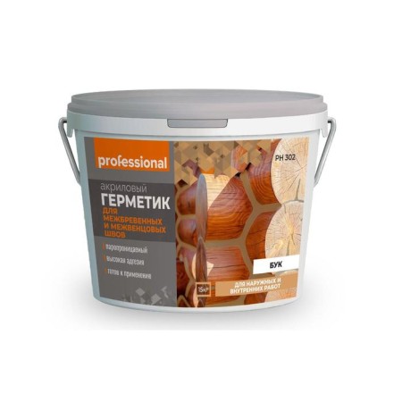 Sealant for inter -intact and interventional seams, 15 kg, color of the beetle