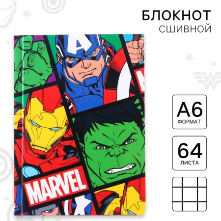 Notepad A6, 64 sheets in a hard cover, Marvel, Avengers-3