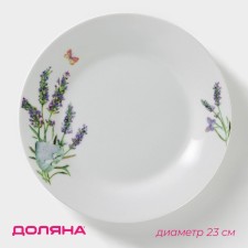 Board ceramic lunch share 