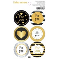 Stickers for flowers and gifts 