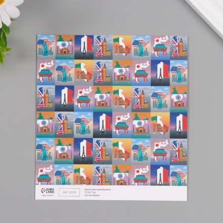 Scrapbooking paper bilateral "travel" density 180 grams set 10 pcs 15.5x17 cm 1071838-2