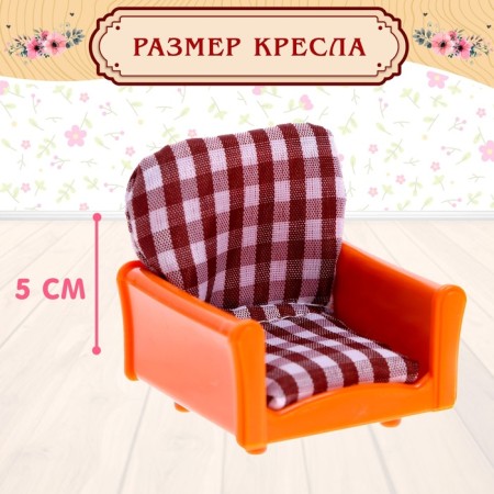 Набор мебели «Крошики»-2
