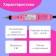 Luazon LMH-01 manicure apparatus, 6 nozzles, 5 watts, 3000-15000 rpm, pink