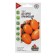 Tomat de Barao Orange 0.05 g of With.