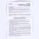 Crystalline Hedgehog "Green Crystal"
