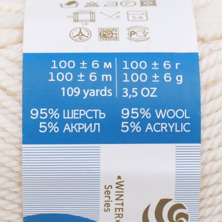 Yarn "Winter version" 95% implements, 5% acrylic volume 100m/100g (01-white)-1