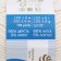 Yarn "Winter version" 95% implements, 5% acrylic volume 100m/100g (01-white)