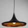 Suster chandelier Cappello 1x40W E27, 36x36x19 cm