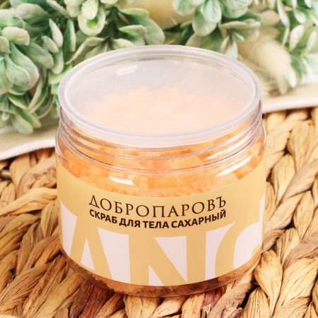 Body scrub sugar "Mango" 250 ml of benpar-6