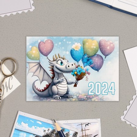 Pocket calendar "Symbol of the year - 10" 2024, 7x10cm, mix-3