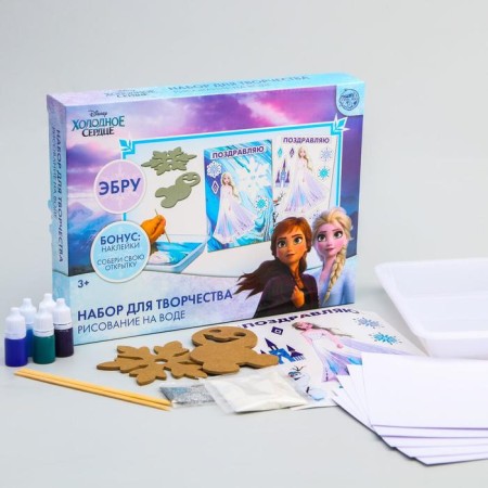 Set for creativity in the Ebra technique "on the water", a cold heart-1