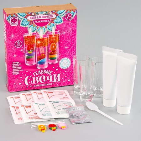 Gel candles "delicious", with wild boar