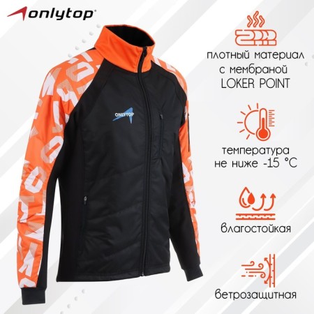 Warmed jacket onlytop, orange, p. 48