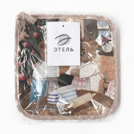 Take Ethears Vears Sarzha, 19x19cm, 100% HL, Vatin 250g/m2-4