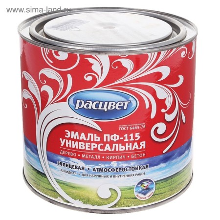 Emal PF-115 Brown 1.9kg