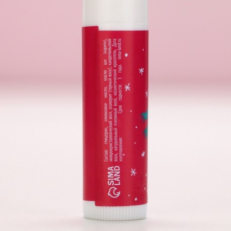 Gift set of cosmetics “Believe in miracles!”, Balm for lip 2 x 10 g, pure happiness-10