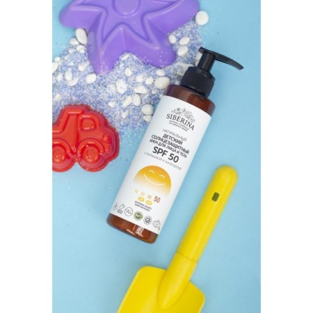 Children's sunscreen for face and body SPF 50 with chamomile and calendula, 200 ml-1