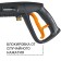 High pressure washing Bort BHR-2700-R, 2500 W, 180 bar, 480 l/h