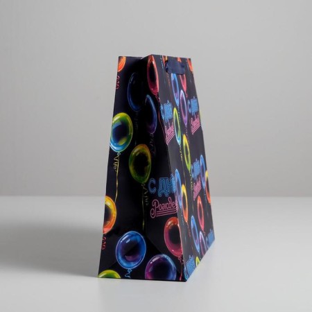 Gift laminated square, packaging, happy birthday!, 30 x 30 x 12 cm-2