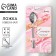 A name spoon on the card "Elena", 3 x 14 cm.