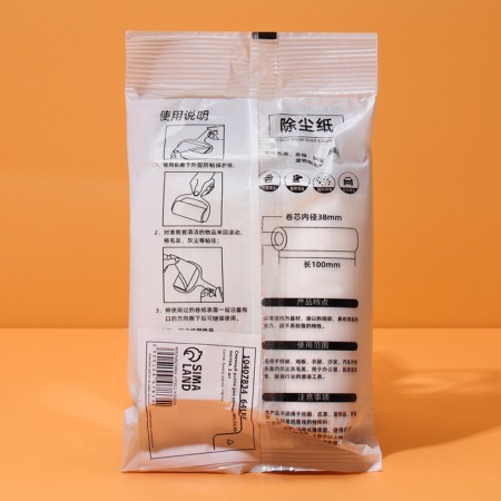 Frone video for clothing Anti-Smost, 10 cm, 60 sheets, 2 pcs-2