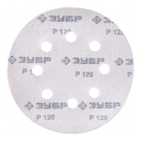 Circle of abrasive grinding bison 35350-125-120, perforated, P120, 125 mm, 5 pcs.-1