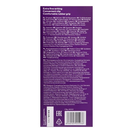 Ballic handle 0.4 mm, I-10, blue ink, flu-6