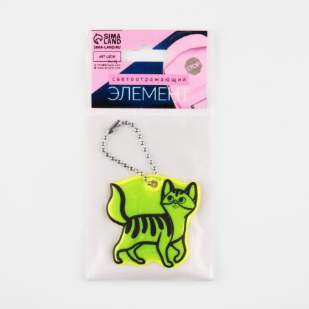 The reflective element "cat", bilateral, 4.9 × 4.9 cm, color mix-5