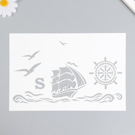 Stencil "Sea theme" 16x24 cm